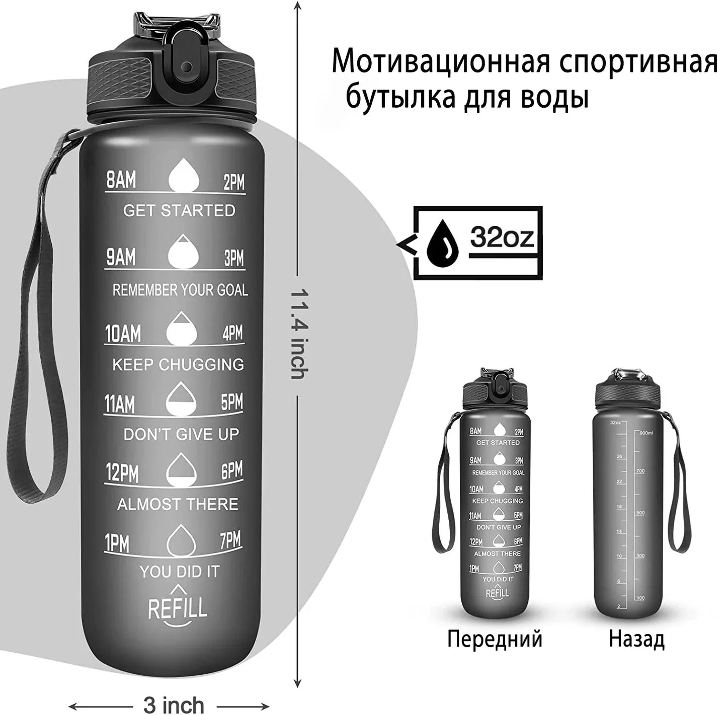 1L Sports Water Bottle Straw Cup 1 Litro with Time Maker Leak-Proof BPA Free Frosted Cup For Outdoor Sports Drinking Bottle